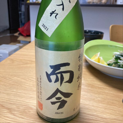 三重県の酒