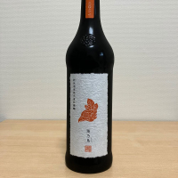 秋田県の酒