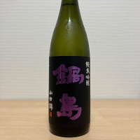 佐賀県の酒