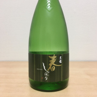 福井県の酒