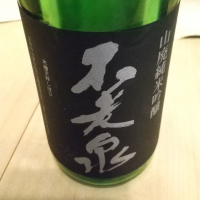 滋賀県の酒