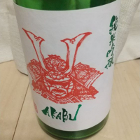 岩手県の酒