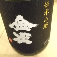 山口県の酒