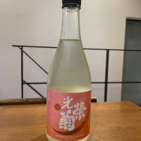 光栄菊