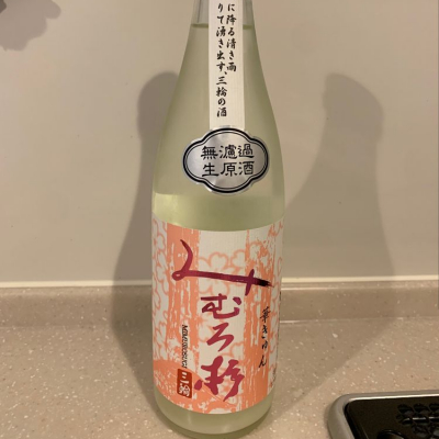 奈良県の酒