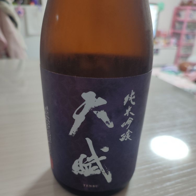 鹿児島県の酒