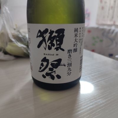 山口県の酒