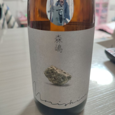 茨城県の酒