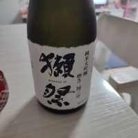 山口県の酒