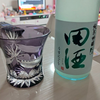 青森県の酒