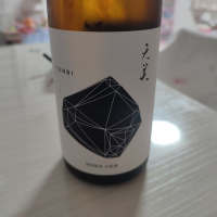 山口県の酒