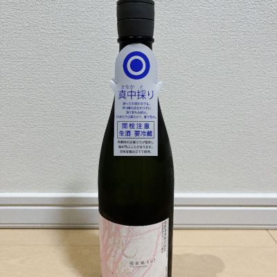 奈良県の酒