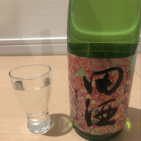 田酒のレビュー by_agate