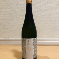 埼玉県の酒