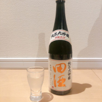 田酒のレビュー by_agate