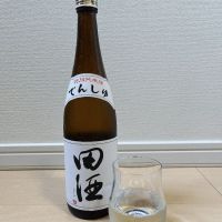 田酒のレビュー by_agate