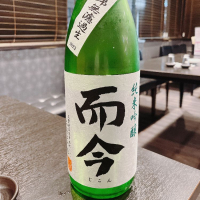 三重県の酒