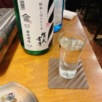 広島県の酒