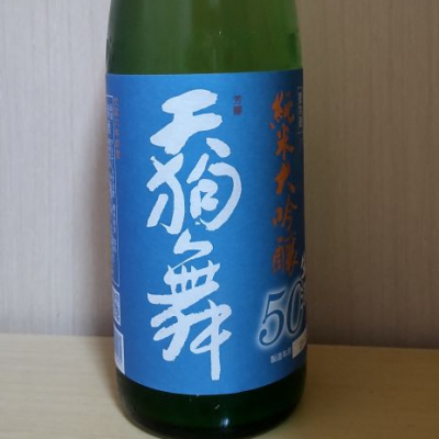 石川県の酒