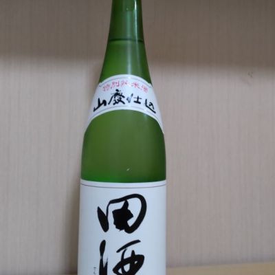 青森県の酒