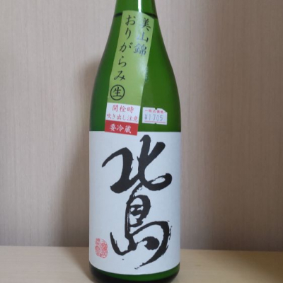 滋賀県の酒