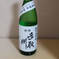 石川県の酒