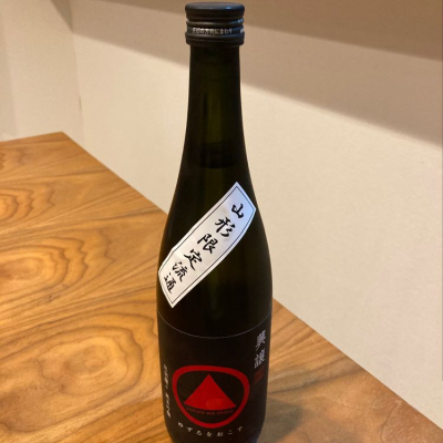 興譲(こうじょ) | 日本酒 評価・通販 SAKETIME