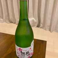 山形県の酒