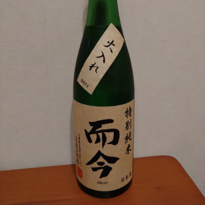 三重県の酒