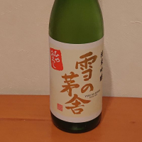 秋田県の酒