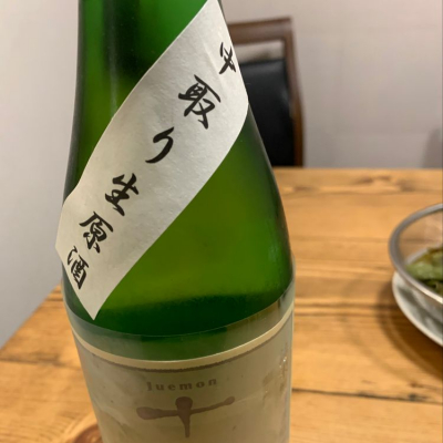 東京都の酒