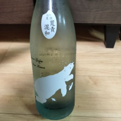 秋田県の酒