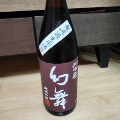 長野県の酒