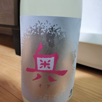 愛知県の酒