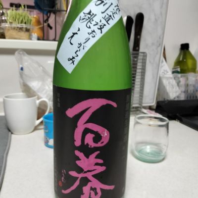 岐阜県の酒