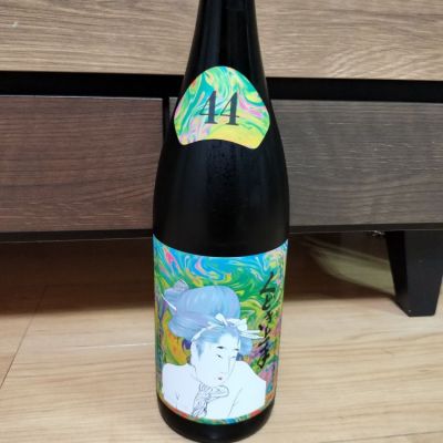 山形県の酒