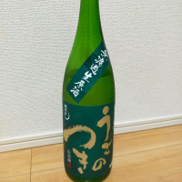 広島県の酒