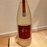 愛知県の酒