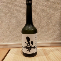 栃木県の酒