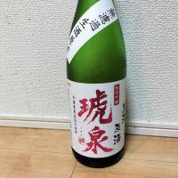 兵庫県の酒