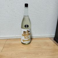 山梨県の酒