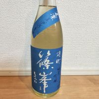 奈良県の酒