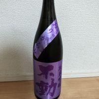 千葉県の酒