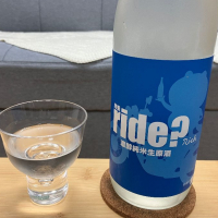 
            ride?_
            いの10さん