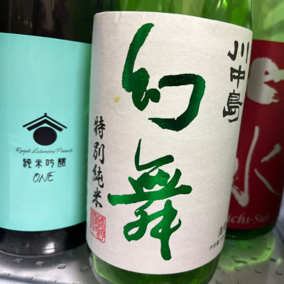 川中島 幻舞のレビュー by_日本酒2年目