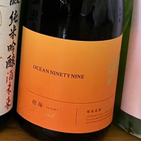 
            OCEAN99_
            日本酒2年目さん