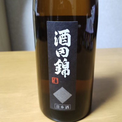 神奈川県の酒