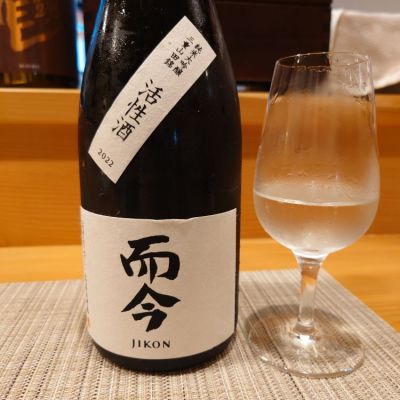 三重県の酒