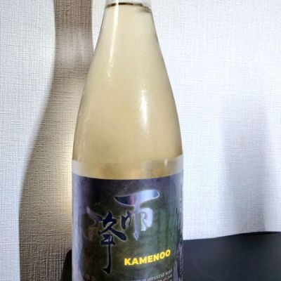 神奈川県の酒