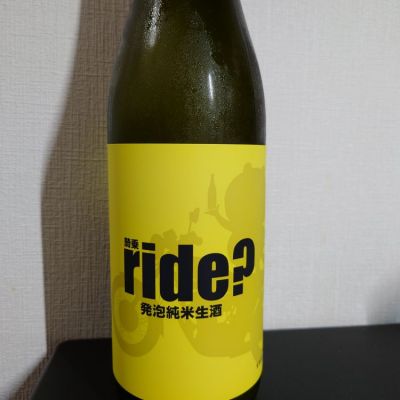 ride?のレビュー by_sid